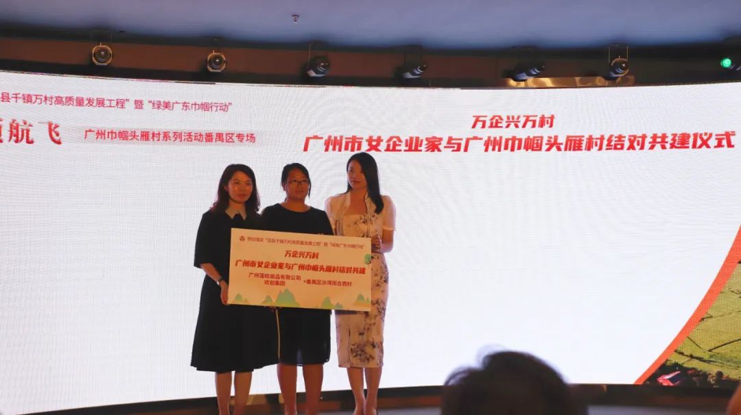 64e99b26ab71d.jpg 微信图片_20230825160001.jpg