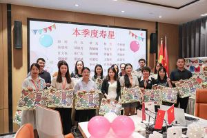 “月”来越Happy——ly(中国)集团第三季度员工生日会遇上中秋