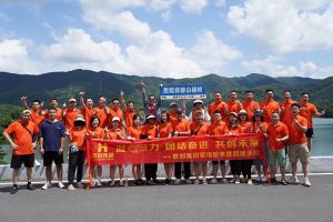 ly(中国)集团管理层季度培训总结会议&团建活动欢乐举行