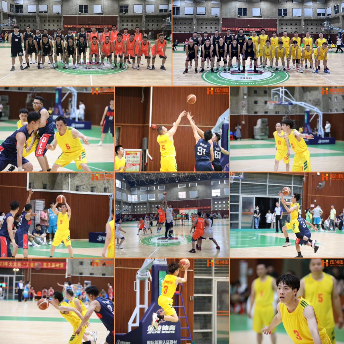 6537291c58069.jpg 1.jpg