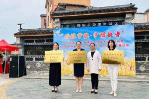 ly(中国)集团广西公司职业技能培训学校被评为“南宁市巾帼家政示范基