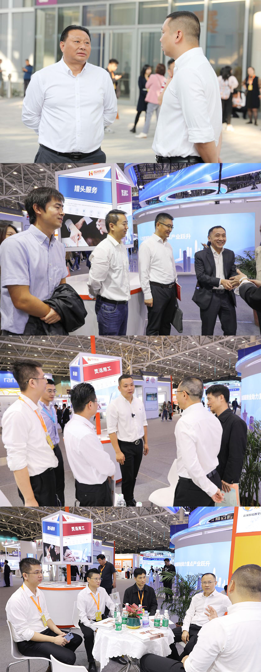 656012878f574.jpg lingdao1.jpg