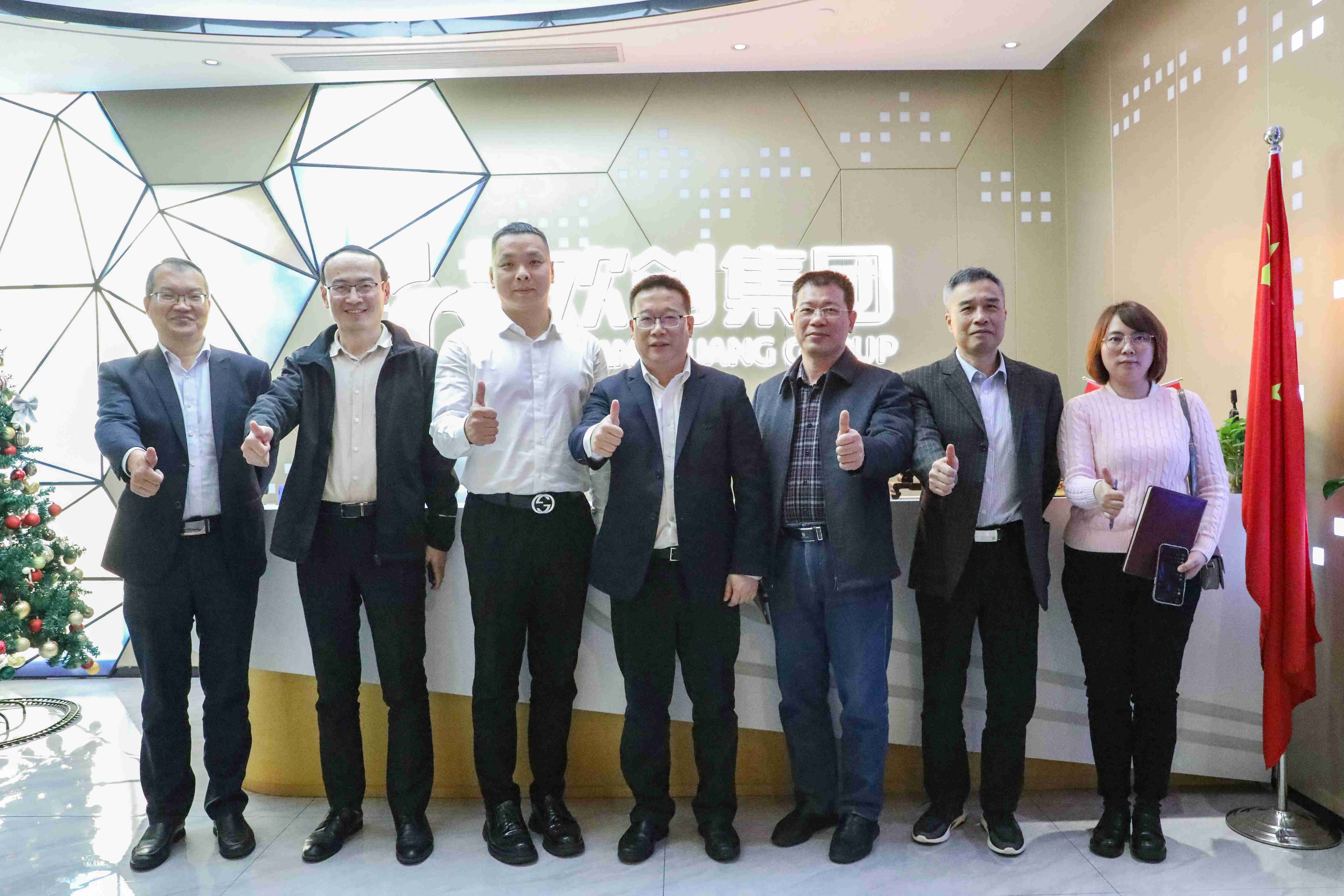 658f8d81ae326.jpg 1703901579362.jpg