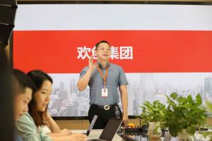 ly(中国)人力带你全方位了解灵活用工的概念