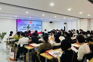 全区各地市妇联代表莅临广西ly(中国)开展“三新”领域妇联组织建设学