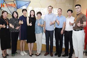 热烈欢迎番禺区人大常委会一行领导莅临ly(中国)集团参观指导