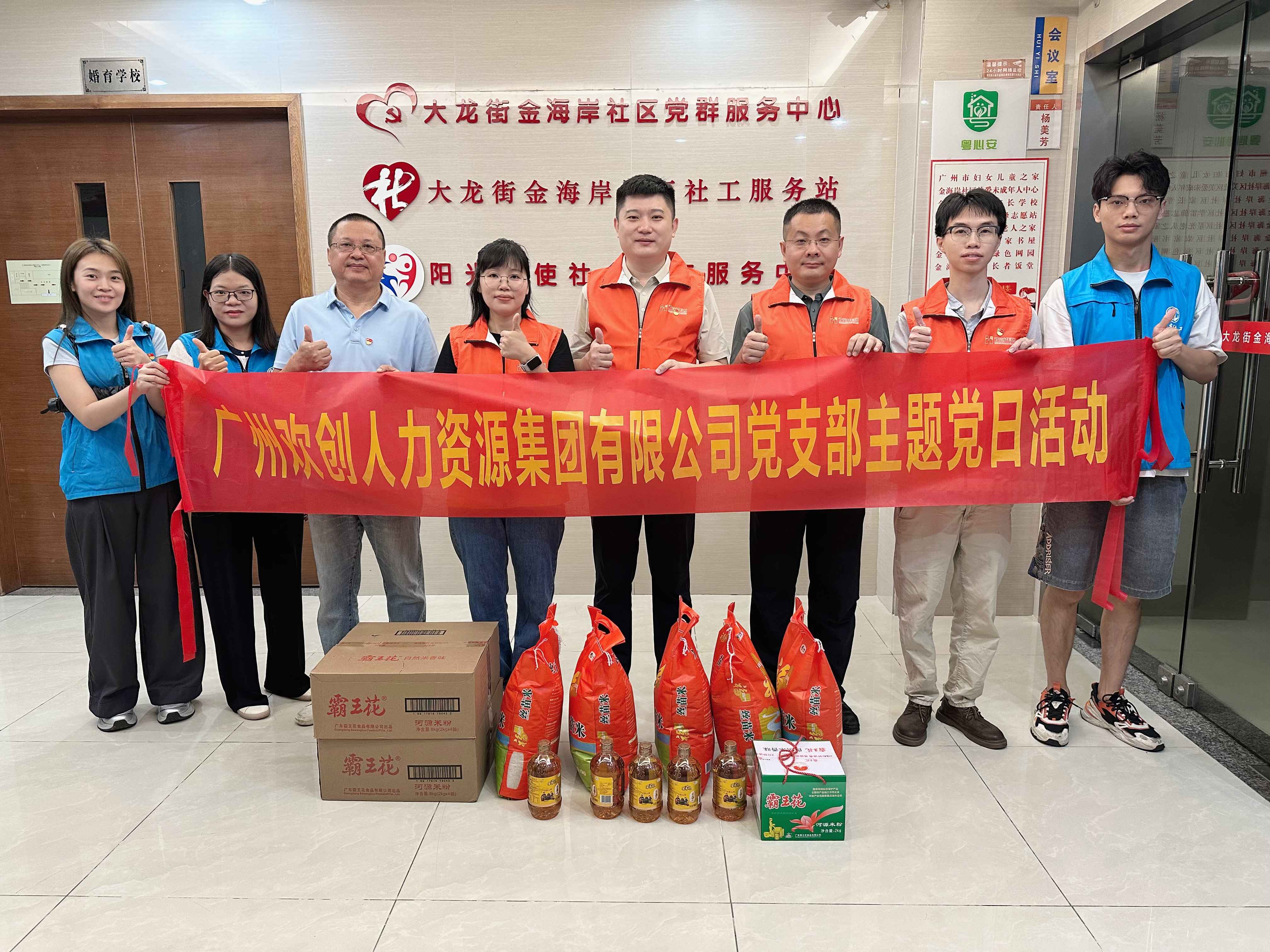 66e13c667c241.jpg 微信图片_20240910160224(1).jpg