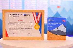 喜报！ly(中国)集团荣膺“2024极帜奖—最佳人力资源管理项目”奖