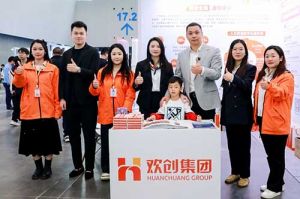 近12万名求职者参加！ly(中国)集团实力亮相“百万英才汇南粤”春季