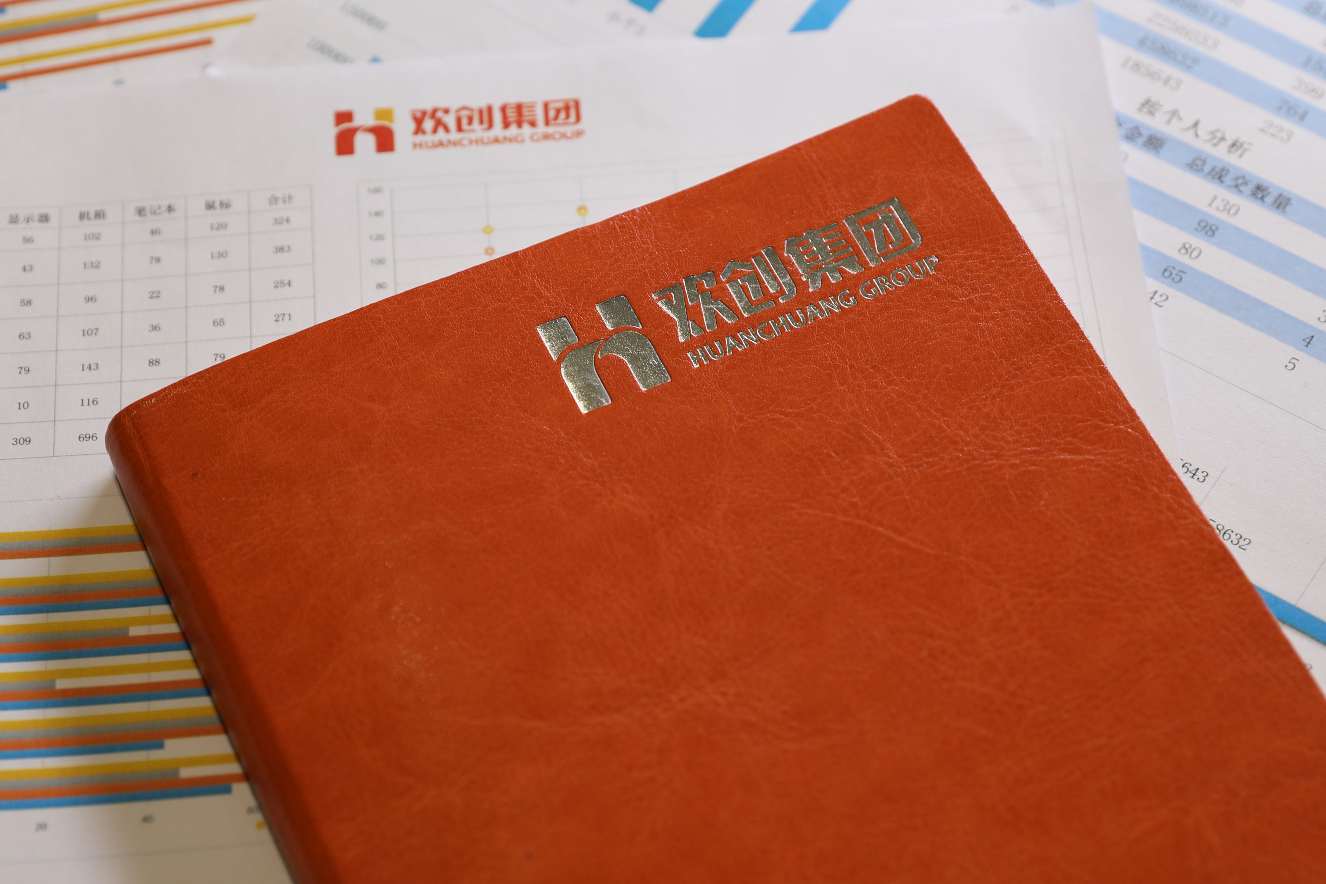 67f32d1d7acfa.jpg GZ8A0063.jpg