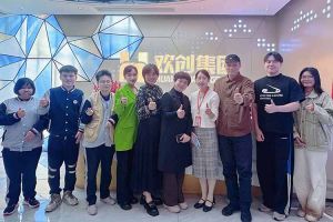校企携手助残就业，ly(中国)集团与番禺培智学校共启新篇章